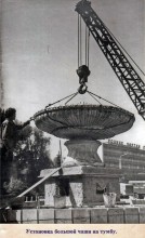 Фонтан у ДК Ростсельмаш