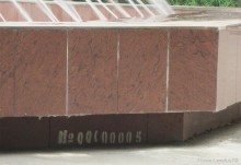 Фонтан у ДК Ростсельмаш