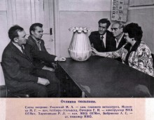 Фонтан у ДК Ростсельмаш