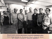 Фонтан у ДК Ростсельмаш