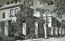 Фотоальбом старого Сельмаша, поселка и завода