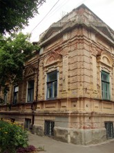 Нахичевань