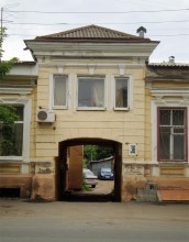 Нахичевань