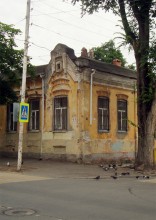 Нахичевань