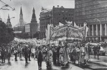 Фотография в СССР