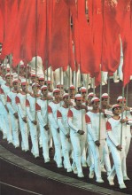 Фотография в СССРФотография в СССР