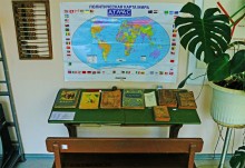 Краеведческий музей в станице Боковской