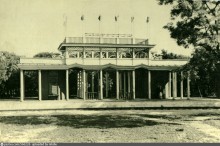 Прогулка по маршруту Детской железной дороги в парке им. Н. Островского в Ростове-на-Дону