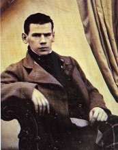 Музей в почтовой станции хутора Белогородцев и рассказ Л.Н. Толстого "Метель"