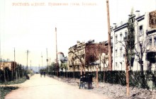 Прогулка во времени по улице Пушкинской