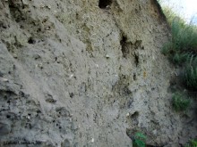 Кобяково городище под Аксаем