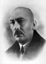 Кобяково городище под Аксаем