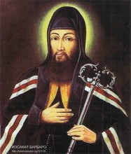 Кобяково городище под Аксаем