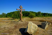 Музей Петра Анатольевича Солдатова в х. Грязновском