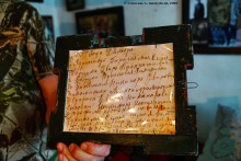 Курень-музей казачьего быта Петра Анатольевича Солдатова в хуторе Грязновском