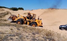 Быковские буруны на реке Песковатка