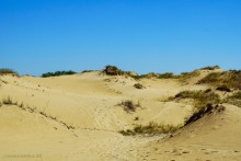 Быковские буруны на реке Песковатка