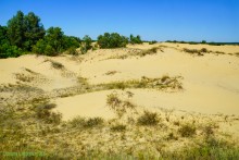 Быковские буруны на реке Песковатка