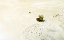 Быковские буруны на реке Песковатка