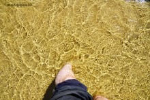 Путешествие к устью реки Песковатки, притока Дона