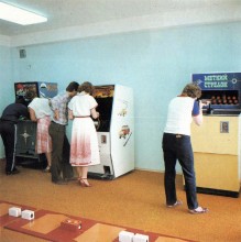 Игровые автоматы