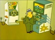 Игровые автоматы