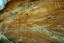 Голубая глина на Азовском побережье