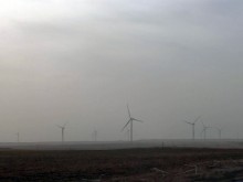 Ветровая электростанция