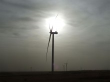 Ветровая электростанция