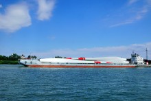 Ветровая электростанция