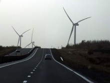 Ветровая электростанция