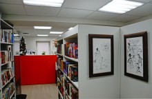 Библиотека им. А.С. Пушкина в Аксае