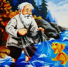 Библиотека им. А.С. Пушкина в Аксае