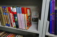 Библиотека им. А.С. Пушкина в Аксае