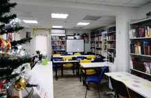 Библиотека им. А.С. Пушкина в Аксае