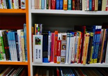 Библиотека им. А.С. Пушкина в Аксае