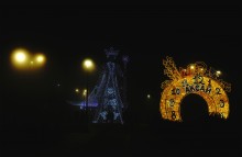 Снежная королева аксайская