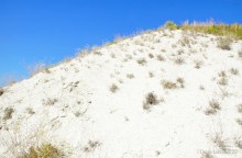 Путешествие по Верхнедонскому району к горе Стог