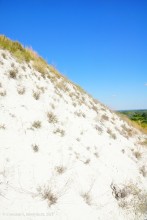 Путешествие по Верхнедонскому району к горе Стог