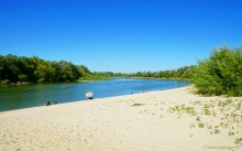 Стоговская коса