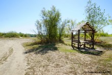 Стоговская коса