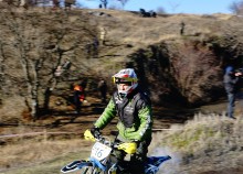 Покатушки Гуково трофи 