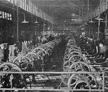 Ростовские гвоздильные заводы