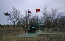 Пограничная застава на границе Европы и Азии на Маныче