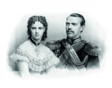 Путешествие будущих императора Александра III и императрицы Марии Федоровны через станицу Аксайскую в 1869 г.