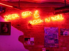 Рок-н-ролл в космосе Ростова 