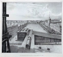 На пароме в Старочеркасской и на пароме памяти