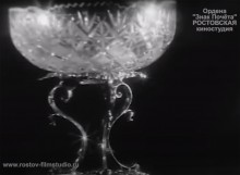 Ростовская промышленность в киножурнале "По Дону и Кубани 1985"