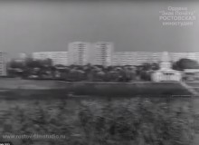Ростовская промышленность в киножурнале "По Дону и Кубани 1985"