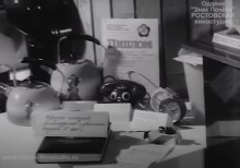 Ростовская промышленность в киножурнале "По Дону и Кубани 1985"